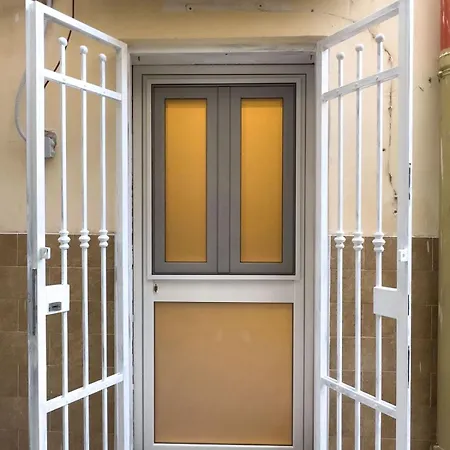 La Casa Di Samu
